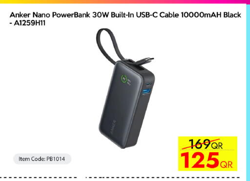 available at CELL PLANET PHONES in Qatar - Umm Salal