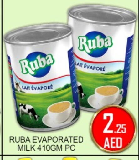available at جرين جيفت متجر أقسام in الإمارات العربية المتحدة , الامارات - دبي