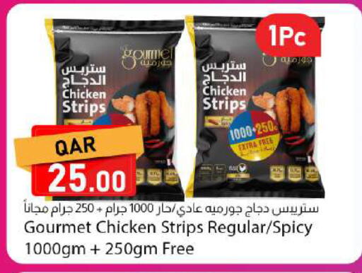 available at Dana Market in Qatar - Al Khor