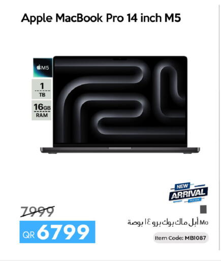 Apple available at CELL PLANET PHONES in Qatar - Al Rayyan