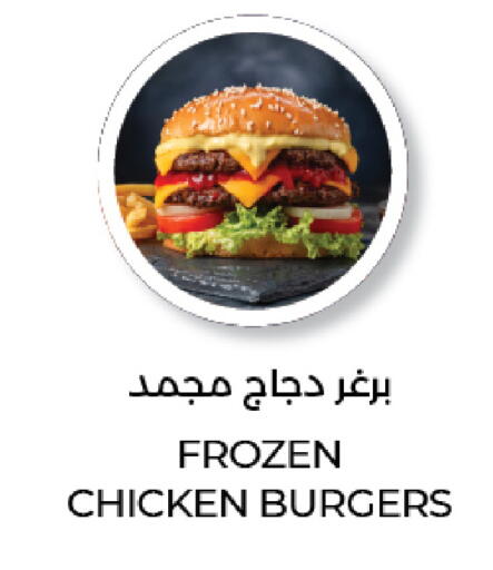 available at LuLu Hypermarket in Qatar - Al-Shahaniya