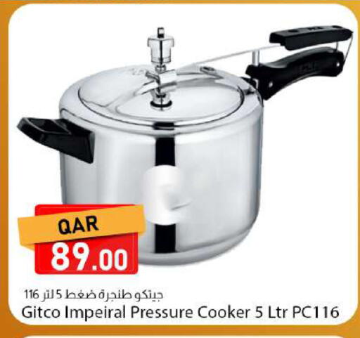 available at Dana Market in Qatar - Al Shamal