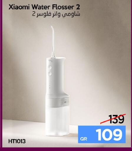 available at iCONNECT  in Qatar - Doha