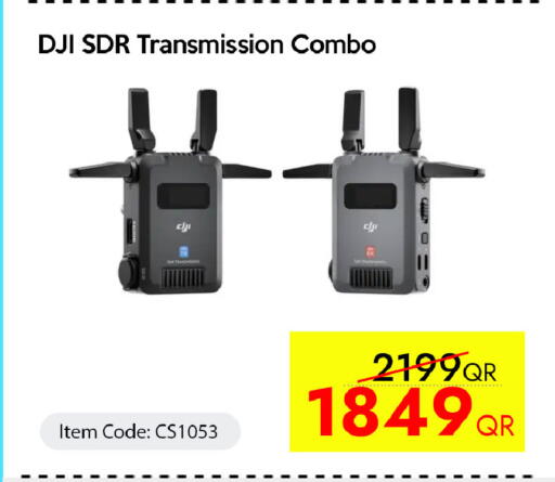 available at CELL PLANET PHONES in Qatar - Al Rayyan