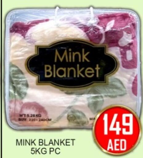available at جرين جيفت متجر أقسام in الإمارات العربية المتحدة , الامارات - دبي
