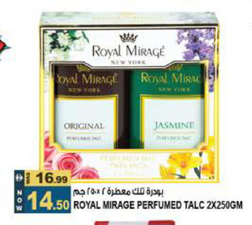 available at Hashim Hypermarket in UAE - Sharjah / Ajman