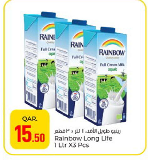 available at Paris Hypermarket in Qatar - Umm Salal