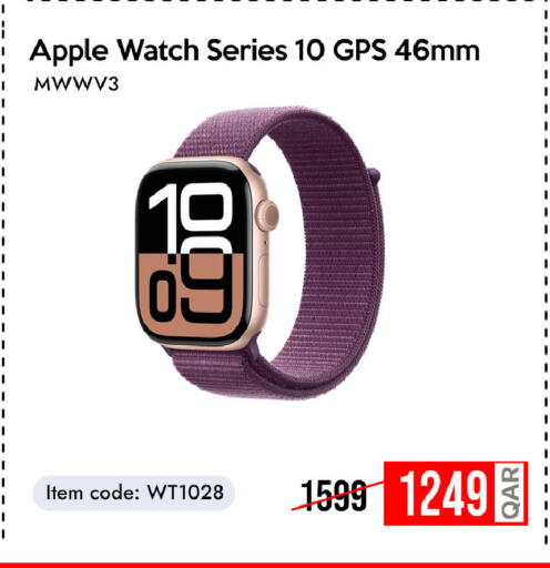 Apple available at آي كونكت in قطر - الخور
