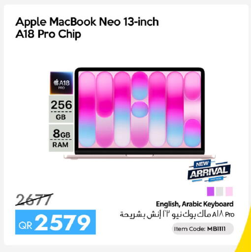 Apple available at CELL PLANET PHONES in Qatar - Al Rayyan