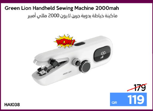 available at iCONNECT  in Qatar - Doha