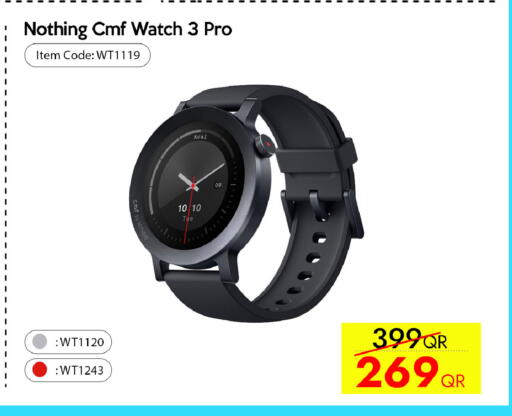 available at CELL PLANET PHONES in Qatar - Al Rayyan