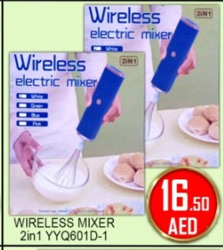 available at جرين جيفت متجر أقسام in الإمارات العربية المتحدة , الامارات - دبي