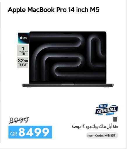 Apple available at CELL PLANET PHONES in Qatar - Al Rayyan