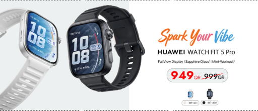 available at آي كونكت in قطر - الخور