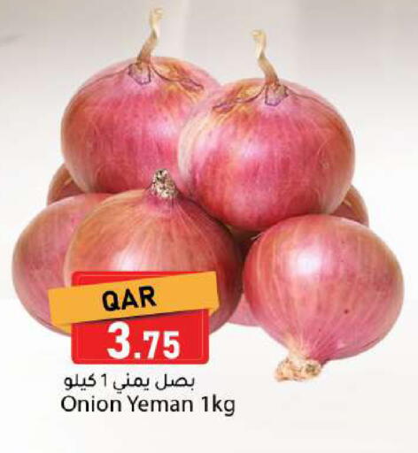 Onion available at Dana Market in Qatar - Al Rayyan