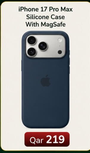 available at Majid Mobile Shop in Qatar - Al Wakra