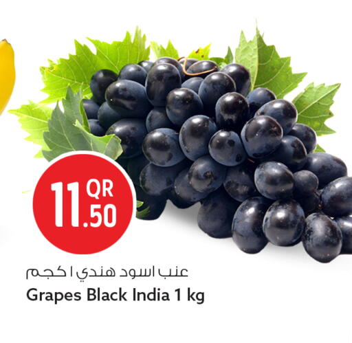 Grapes from India available at سفاري هايبر ماركت in قطر - أم صلال