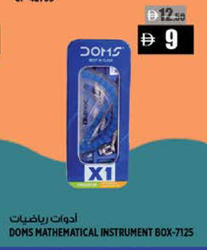 available at Hashim Hypermarket in UAE - Sharjah / Ajman