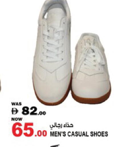 available at Hashim Hypermarket in UAE - Sharjah / Ajman