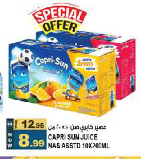available at Hashim Hypermarket in UAE - Sharjah / Ajman
