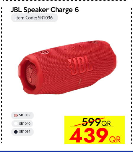 available at iCONNECT  in Qatar - Doha