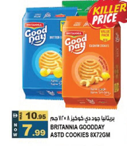 available at Hashim Hypermarket in UAE - Sharjah / Ajman