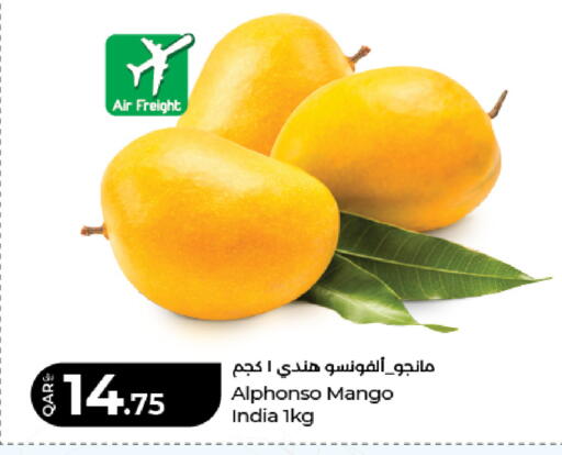 Mango from India available at لولو هايبرماركت in قطر - الريان