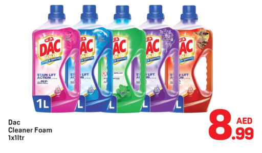 available at دي تو دي in الإمارات العربية المتحدة , الامارات - دبي