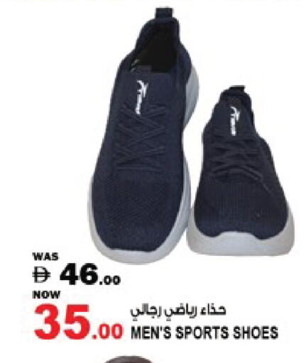 available at Hashim Hypermarket in UAE - Sharjah / Ajman