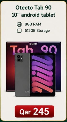 available at Majid Mobile Shop in Qatar - Umm Salal