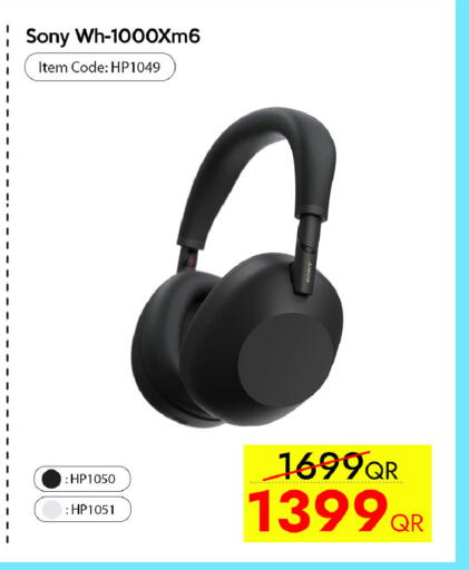available at CELL PLANET PHONES in Qatar - Al Rayyan