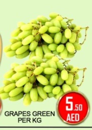 Grapes available at جرين جيفت متجر أقسام in الإمارات العربية المتحدة , الامارات - دبي
