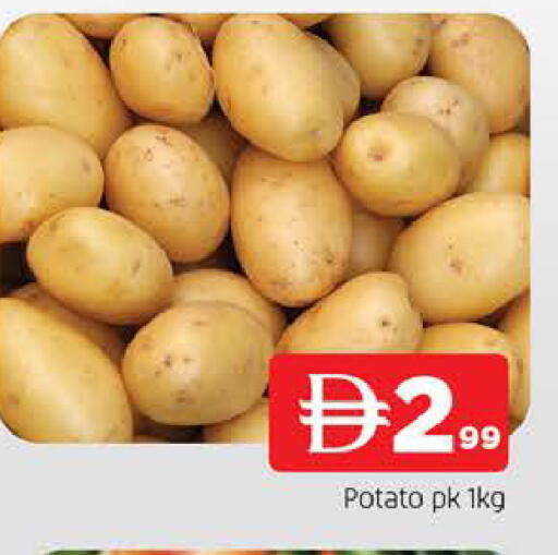 Potato available at AL MADINA in UAE - Sharjah / Ajman