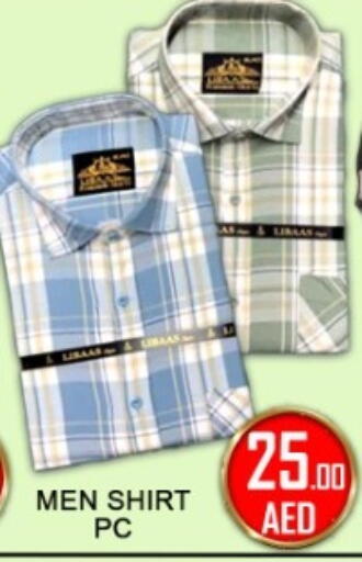 available at جرين جيفت متجر أقسام in الإمارات العربية المتحدة , الامارات - دبي