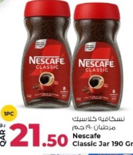 available at Rawabi Hypermarket in Qatar - Al Wakra