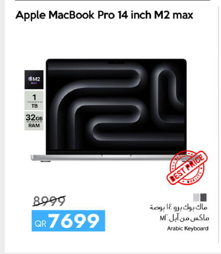 Apple available at CELL PLANET PHONES in Qatar - Al Rayyan