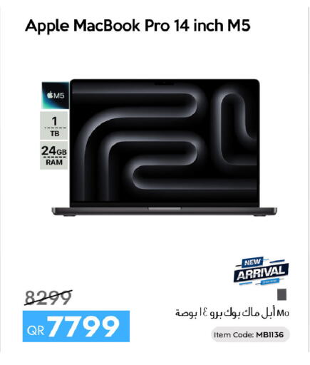 Apple available at CELL PLANET PHONES in Qatar - Al Rayyan