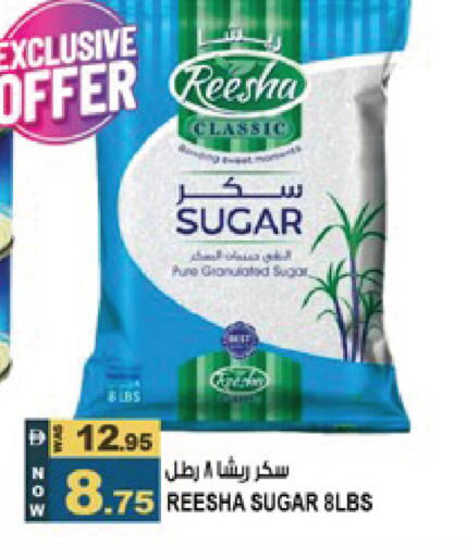 available at Hashim Hypermarket in UAE - Sharjah / Ajman