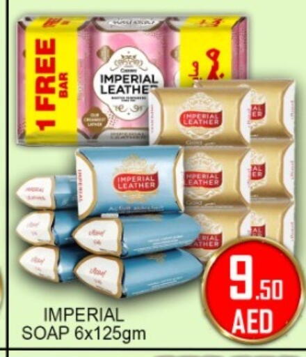 available at جرين جيفت متجر أقسام in الإمارات العربية المتحدة , الامارات - دبي