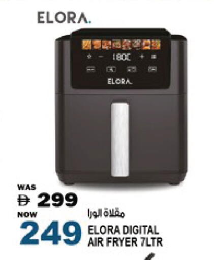 available at Hashim Hypermarket in UAE - Sharjah / Ajman