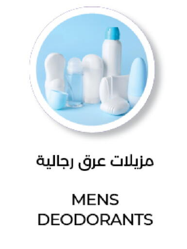 available at لولو هايبرماركت in قطر - الدوحة