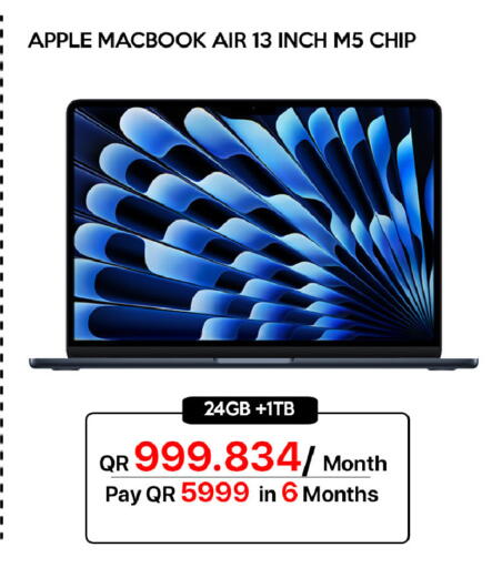 Apple available at آي كونكت in قطر - الخور