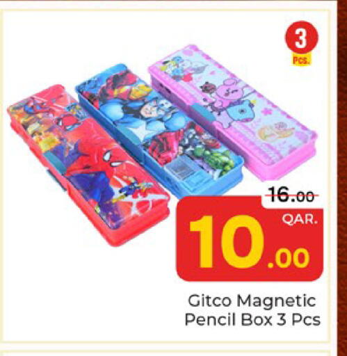available at باريس هايبرماركت in قطر - الدوحة