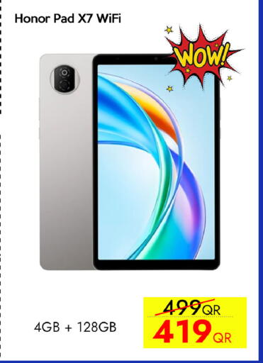 available at آي كونكت in قطر - الخور