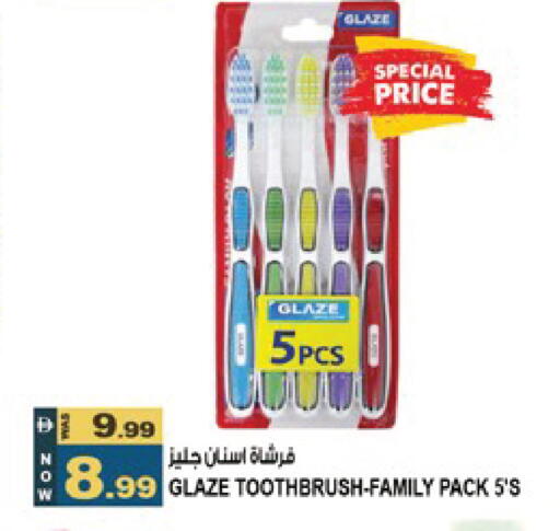 available at Hashim Hypermarket in UAE - Sharjah / Ajman