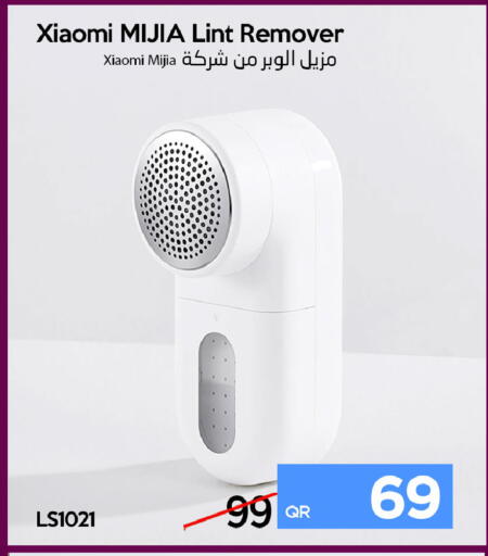 available at iCONNECT  in Qatar - Doha