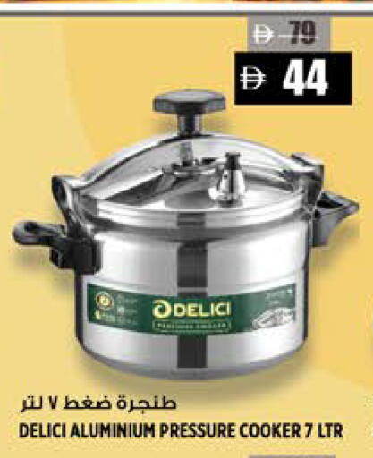 available at Hashim Hypermarket in UAE - Sharjah / Ajman
