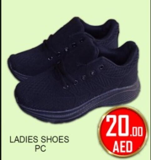 available at جرين جيفت متجر أقسام in الإمارات العربية المتحدة , الامارات - دبي
