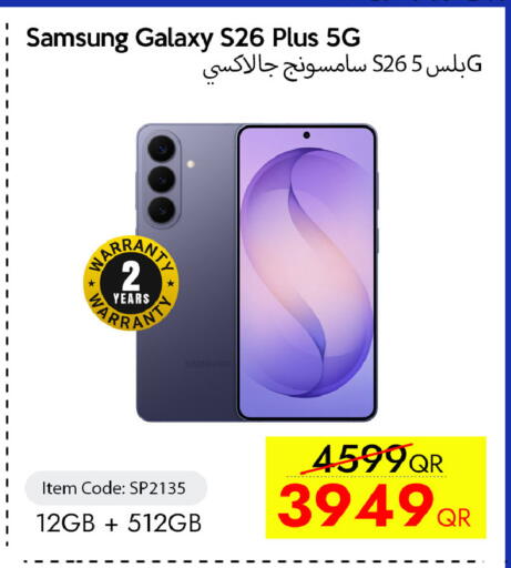 available at iCONNECT  in Qatar - Doha