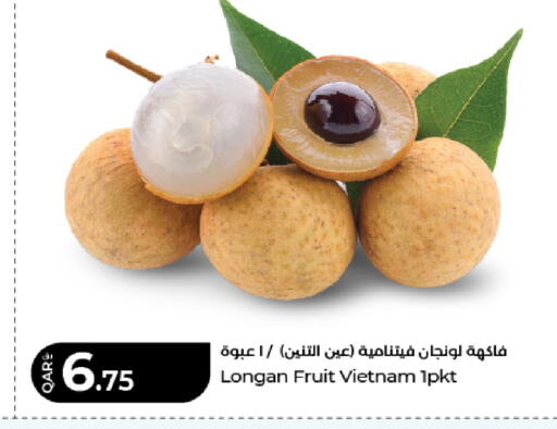 Longan from Vietnam available at لولو هايبرماركت in قطر - الريان